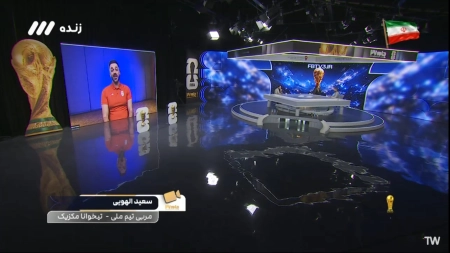 بررسی مشکلات دفاعی تیم ملی در گفت‌وگوی اختصاصی با سعید الهویی