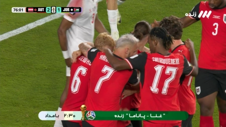 گل دوم اتریش به اردن با گل به خودی یزن العرب