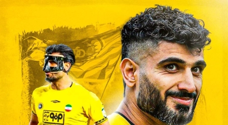 تحرکات نقل‌وانتقالاتی سپاهان؛ رضاوند و زکی‌پور ماندنی شدند، دانشگر رفت