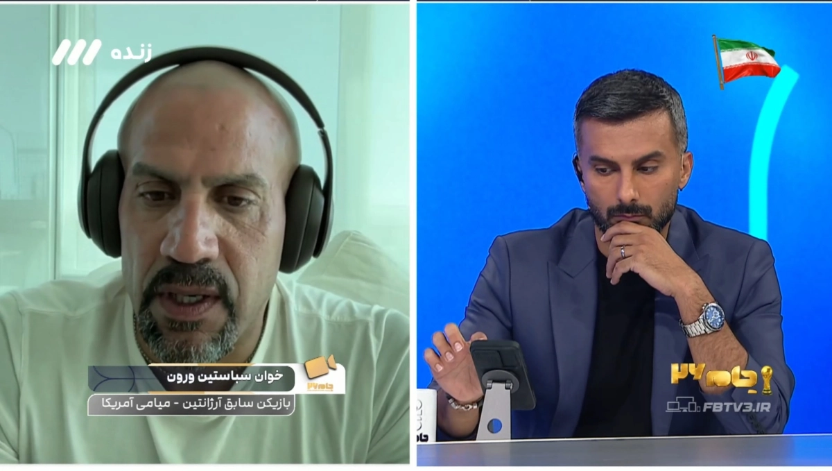 چند شرط اصلی برای مقابله با بلژیک از نظر ورون