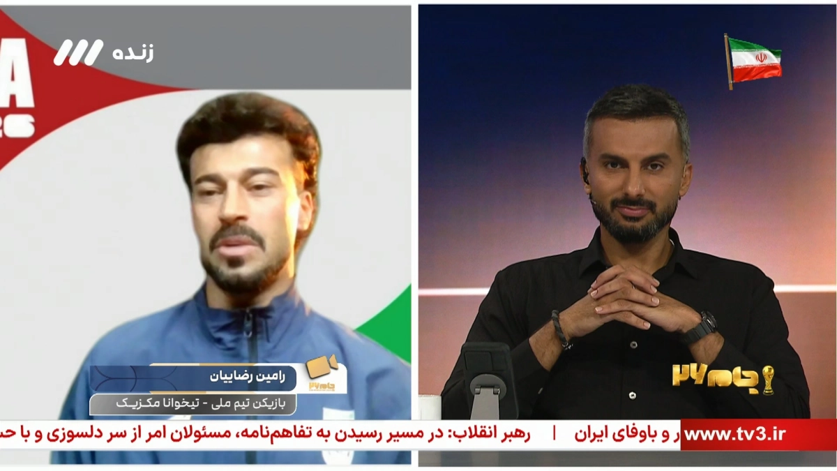 رضاییان: فوتبال باید حلقه اتصال همه ایرانیان باشد؛ مشکلی با نقد شدن ندارم