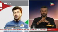 رضاییان: فوتبال باید حلقه اتصال همه ایرانیان باشد؛ مشکلی با نقد شدن ندارم