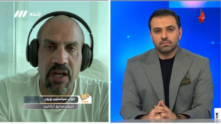 تحلیل سباستین ورون درباره گروه ایران در جام جهانی