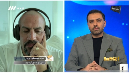 ورون: انگلیس ظرفیت و هویت خوبی دارد اما ...