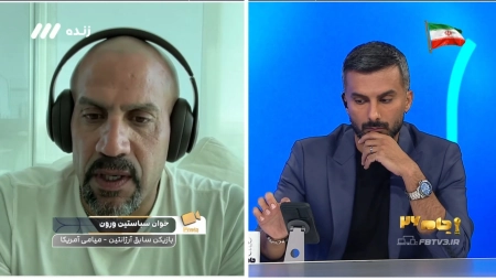 چند شرط اصلی برای مقابله با بلژیک از نظر ورون