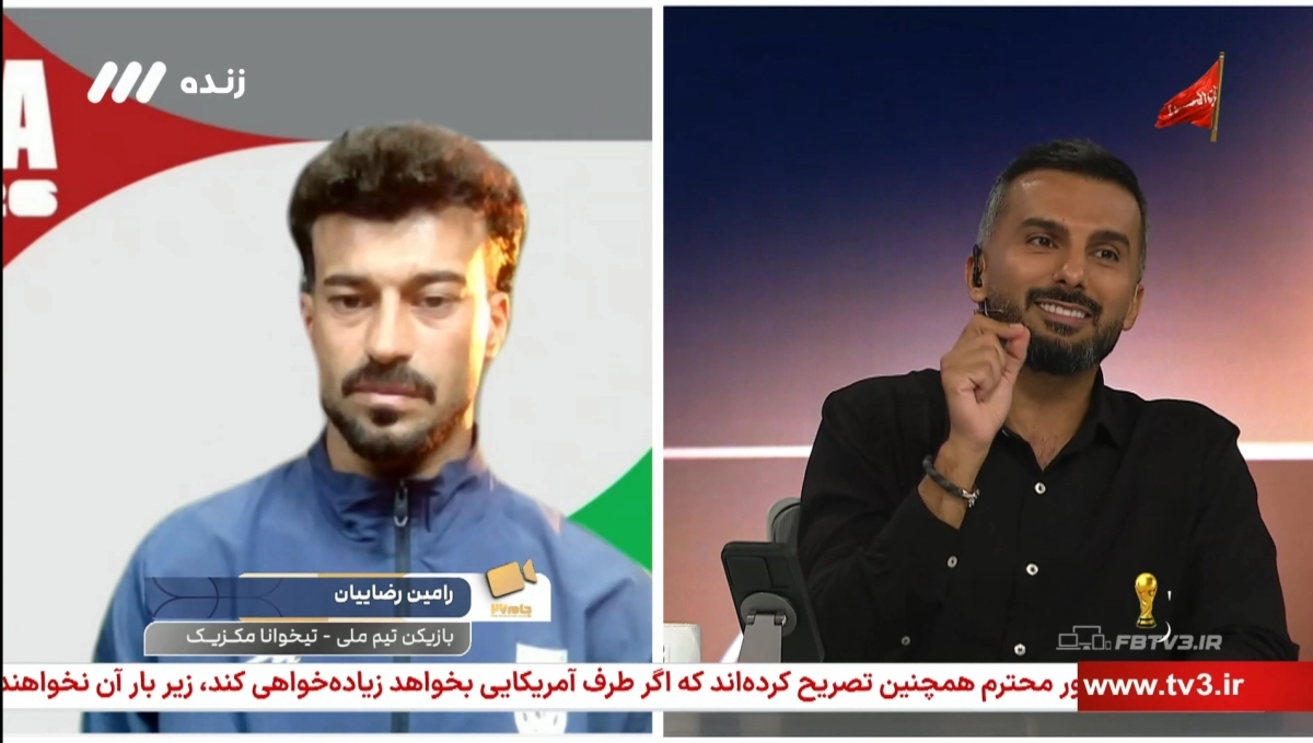 روایت رضاییان از فضای متفاوت جام جهانی و حسرت سه امتیاز برابر نیوزیلند