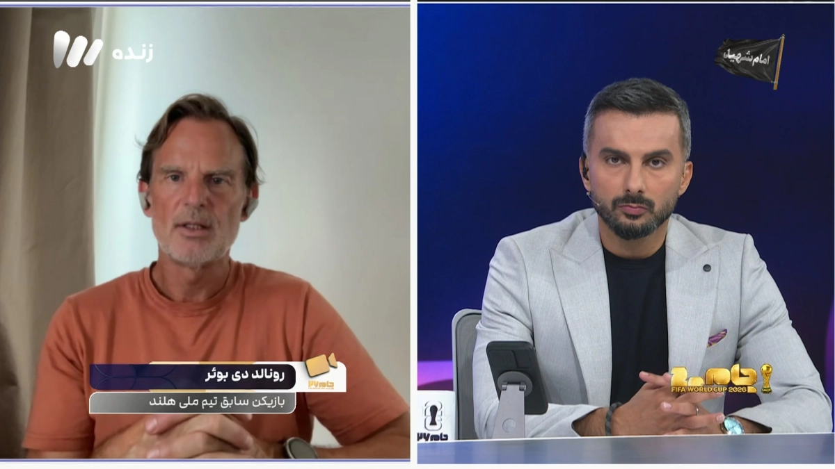راهکار رونالد دی‌‌بوئر برای عبور از سد تیم ملی بلژیک