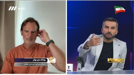 دی بوئر: دوست دارم هلند به ریشه هایش و به توتال فوتبال برگردد