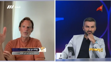 دی بوئر: در دو سال گذشته، پرتغال بدون رونالدو بهتر بازی کرده است