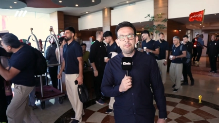 همراه با تیم ملی ایران از هتل تا فرودگاه برای سفر به لس آنجلس