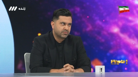 اخباری: اگر جای ما با بعضی تیم ها عوض می شد، برخوردها جور دیگری بود