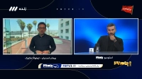 گزارش پیمان اسدیان از پرواز تیم ملی ایران به سیاتل برای دیدار با مصر