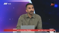 محمد نوری: اگر بازی دوستانه سنگین داشتیم بازی با نیوزیلند را از دست نمی دادیم