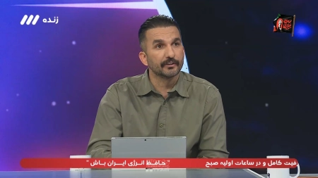 محمد نوری: اگر بازی دوستانه سنگین داشتیم بازی با نیوزیلند را از دست نمی دادیم
