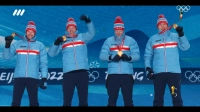 آشنایی با کشور نروژ به بهانه درخشش در جام جهانی 2026