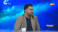 اخباری: چطور ممکن است یک تیم خاص از برخی اخبار زودتر از بقیه خبر داشته باشد