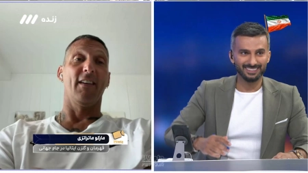 چالش این یا اون با ماتراتزی