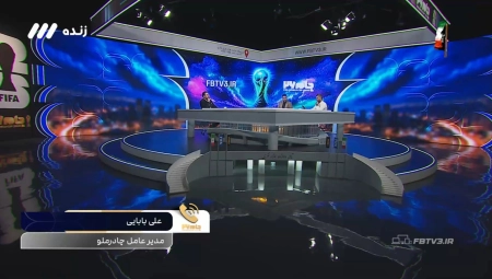 ادعای خبرساز مدیرعامل چادرملو علیه دبیرکل فدراسیون فوتبال