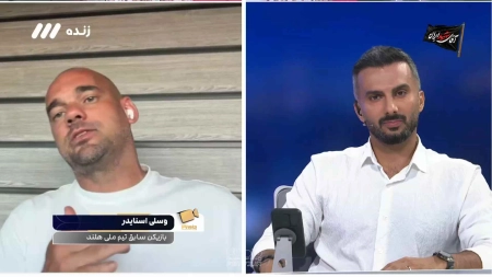خاطرات وسلی اسنایدر از مورینیو در دوران بازی در اینتر