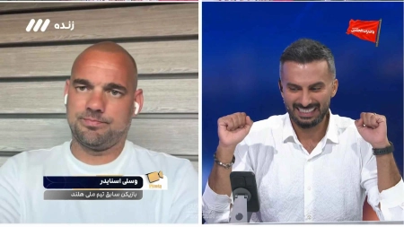 چالش انتخاب بهترین هافبک از نظر وسلی اسنایدر
