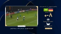برد تحقیرآمیز آلمان مقابل عربستان در جام جهانی 2002