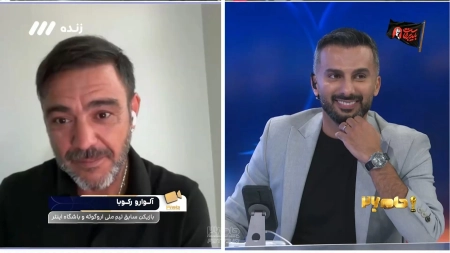 دو دستگی در اردوی تیم ملی اروگوئه از زبان رکوبا