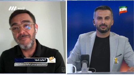 رکوبا: تیم ملی ایران در جام جهانی با شجاعت بازی کرد