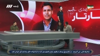 تارتار در گفتگوی اختصاصی: از هواداران می‌خواهم که به من اعتماد کنند