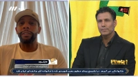 مایکون: از کاری که در فوتبال کردم خوشحالم