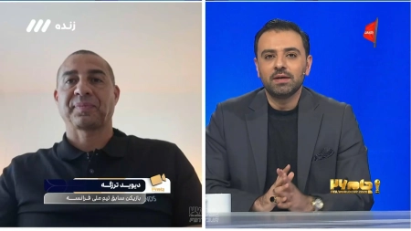 مسی یا امباپه؟ ترزگه بهترین بازیکن جام جهانی را انتخاب کرد