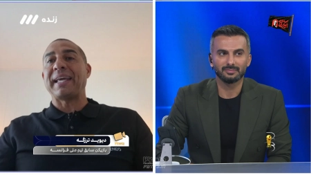 پیش بینی مراحل حذفی جام جهانی 2026 توسط ترزگه