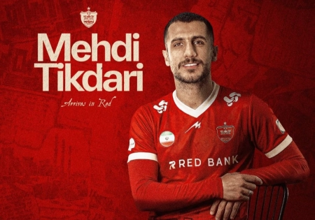 رسمی؛ مهدی تیکدری به عضویت پرسپولیس درآمد