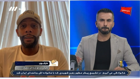 مایکون: تکنولوژی هم اشتباه های خودش را دارد
