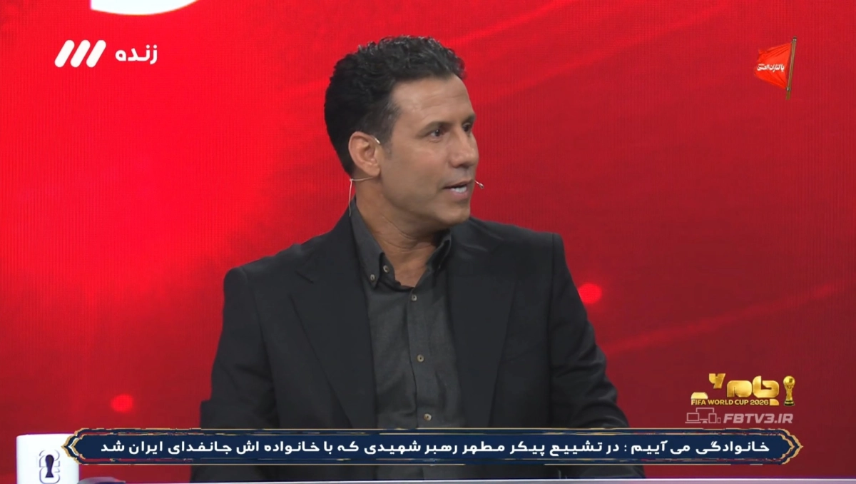 تارتار: با حمایت هواداران پرسپولیس کارهای بزرگی انجام خواهیم داد