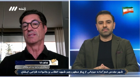 صحبتهای ویتور بایا درباره حضور مورینیو در پورتو