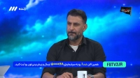 شکوری: کلید این بازی تعویض های نیمه دوم است