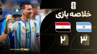 خلاصه بازی آرژانتین 3-2 مصر