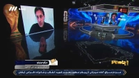 آرژانتین مقابل تیمهای اروپایی به مشکل می خورد؟