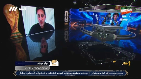 دلیل گریه های مسی پس از برتری مقابل مصر از نظر دیگو میلیتو