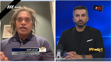 کارمبو: باید به انتخاب تیم ملی توسط بازیکنان احترام بگذاریم