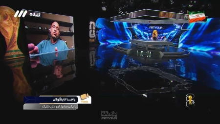 واکنش نایگولان به پایان نسل طلایی بلژیک