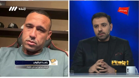 نایگولان: وقتی تیمی بازیکنی مثل رونالدو را ندارد، تصمیمات سخت راحت تر گرفته می شود
