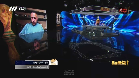صحبت های نایگولان درباره جو فوق العاده ورزشگاه المپیک رم