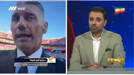 گوچه آ: تقابل آرژانتین - انگلیس فراتر از فوتبال است