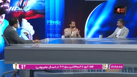 بیرانوند: کسی که به ما دشنام داده بود، بعد از جام جهانی به ما گفت درود بر شرف شما