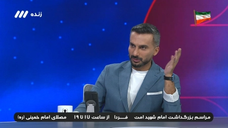 کسری طاهری بازیکن پرسپولیس است یا نساجی؟