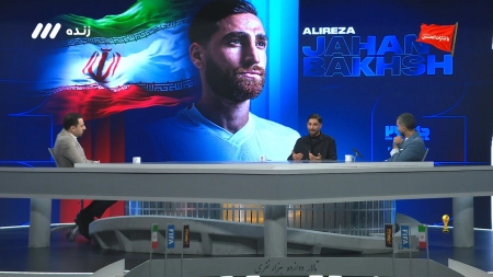صحبتهای جهانبخش درباره دوران حضور اسکوچیچ و برگشتن کی روش