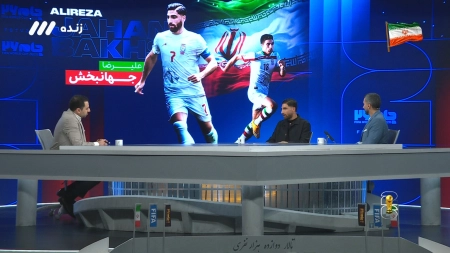 چرا در تیم ملی به بازیکنان جوان فرصت کافی داده نمی شود؟