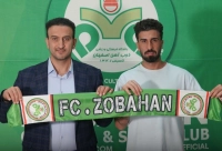 تقویت جناح چپ ذوب‌آهن با جذب مدافع سابق پرسپولیس