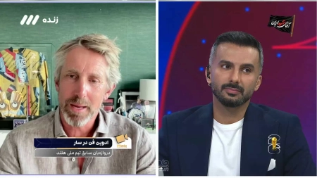 صحبت های فن درسار درباره بازی حساس آرژانتین و انگلیس